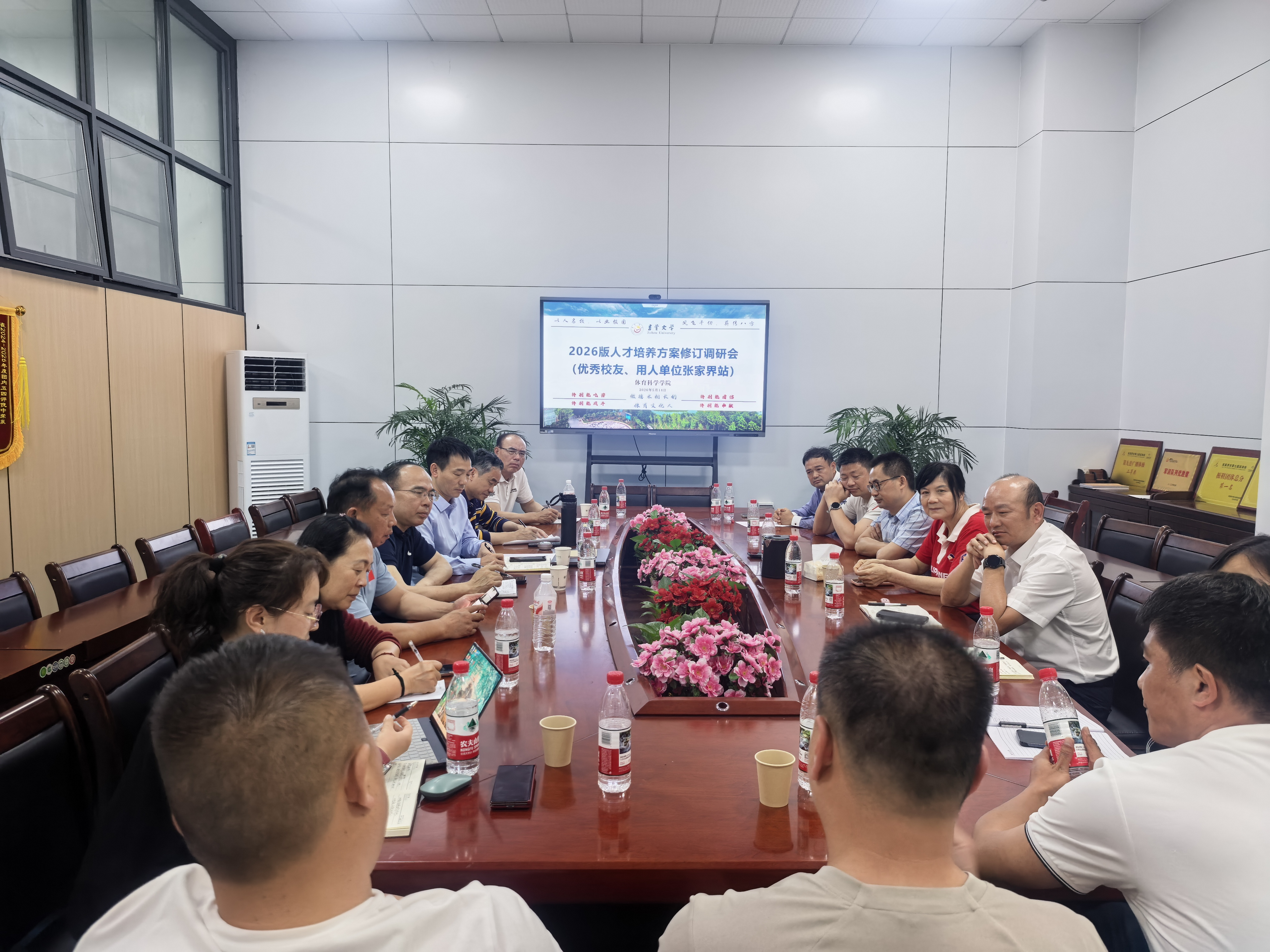 图片43.png