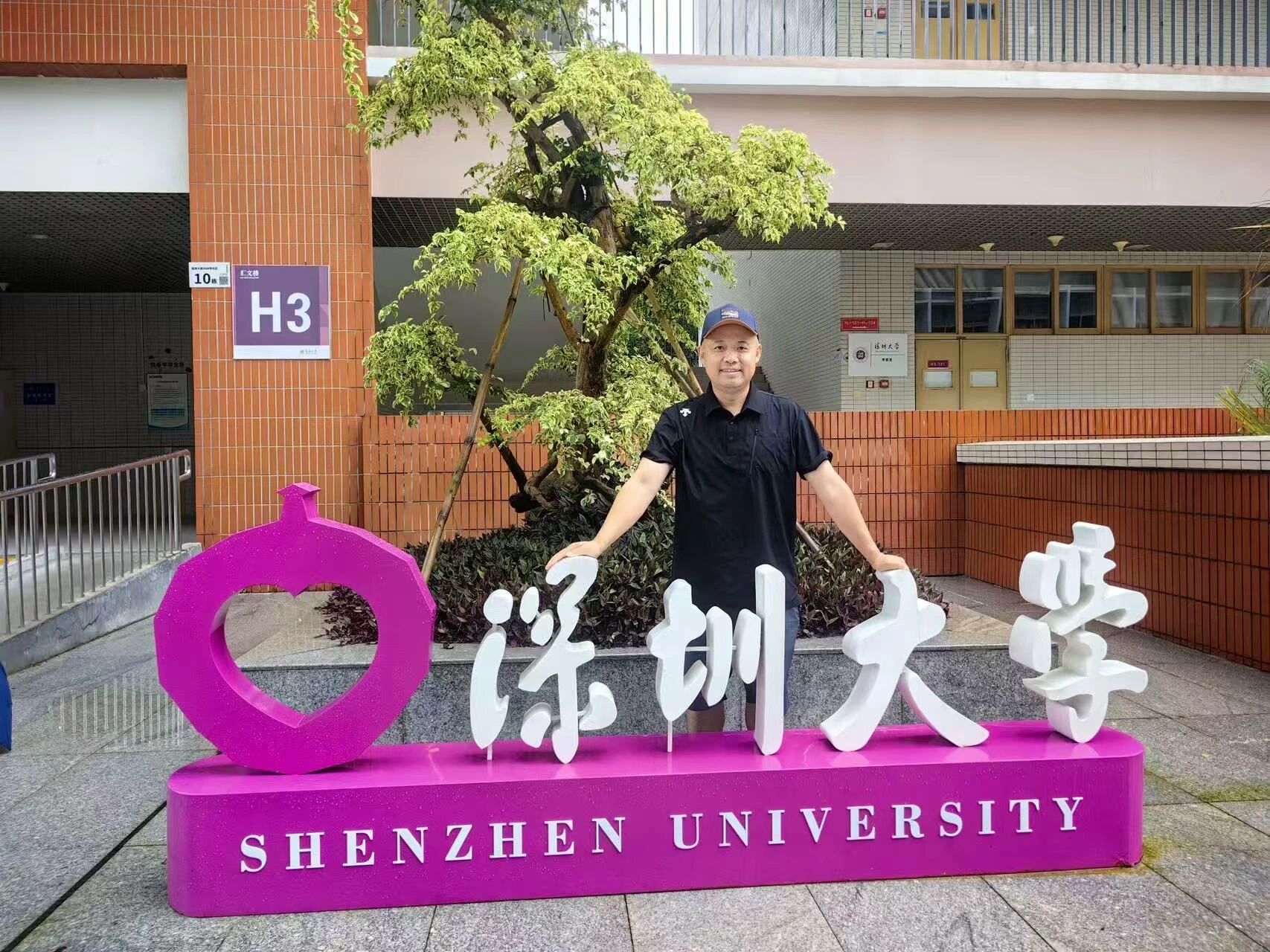 微信图片_2026-05-27_140113_681.jpg
