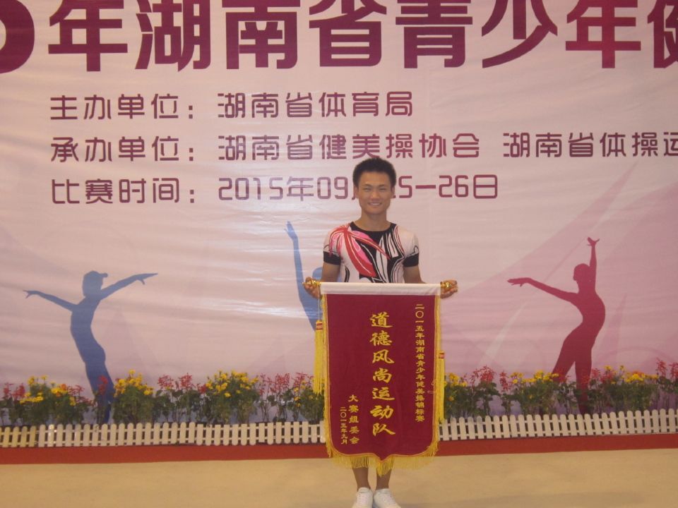 点击将在新窗口查看全图