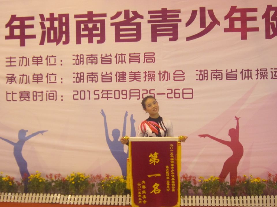 点击将在新窗口查看全图